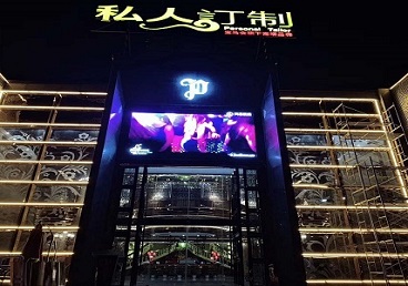 青秀中低档荤素KTV少爷会所体验-私人定制KTV消费荤素点评